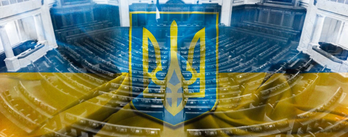 Партия Зеленского растеряла 2% за неделю, а "Голос" Вакарчука нарастил рейтинг - опрос