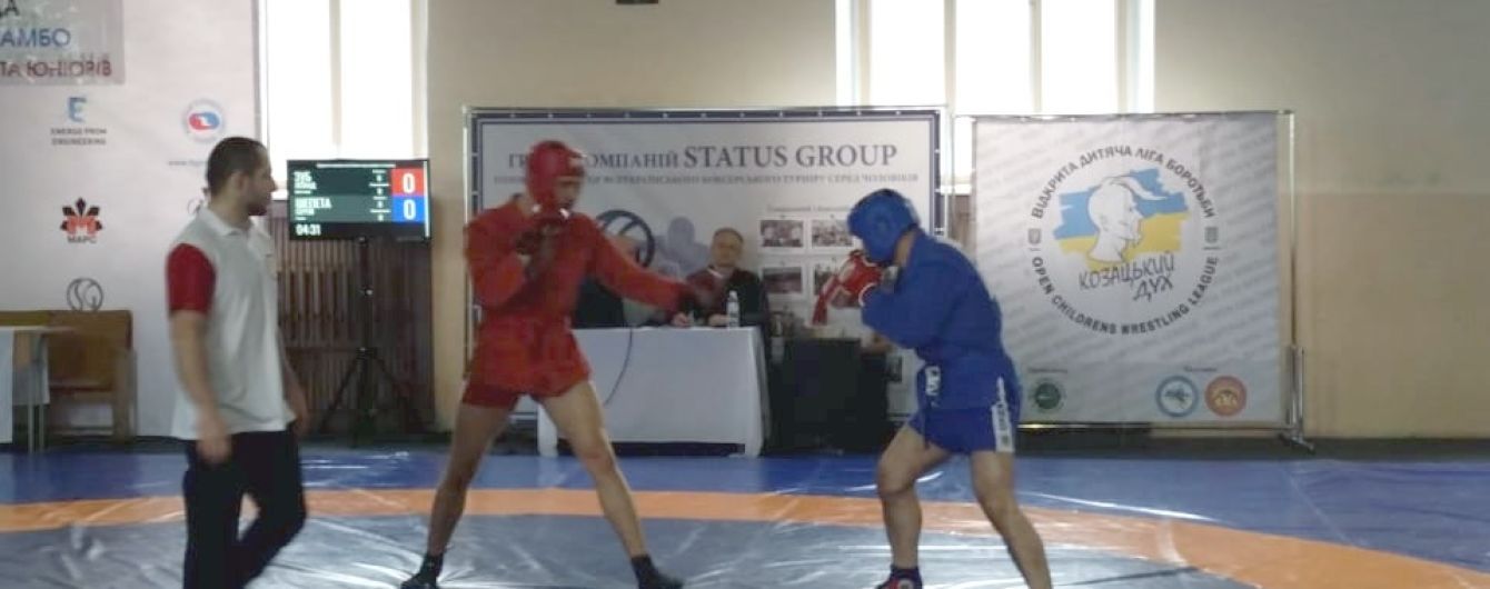 Статус Груп - спонсор Чемпіонату бойового Самбо та Черлідінг серед молоді в Україні