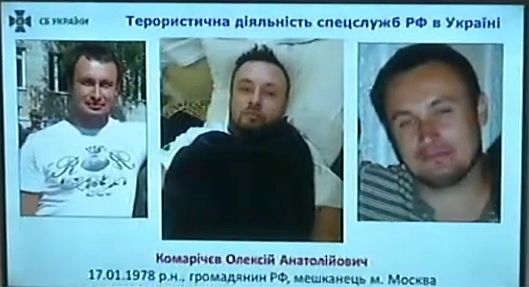 Комаричєв Олексій_2