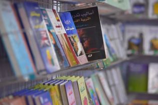Украина впервые представит национальный стенд на книжной ярмарке в Абу-Даби
