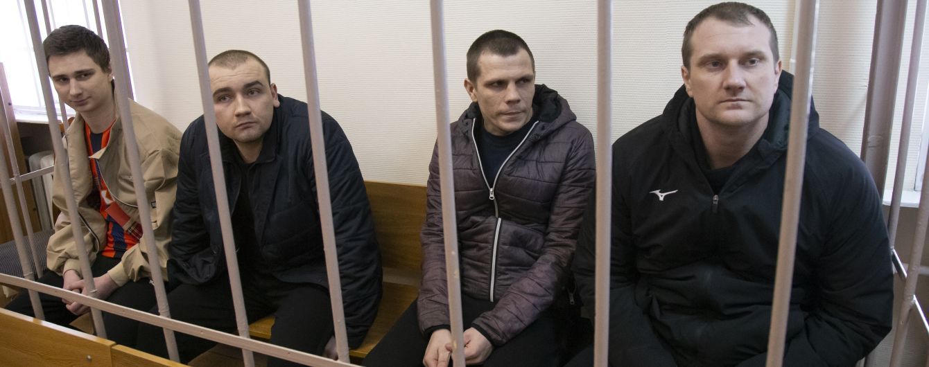 Росія відмовилася брати участь у слуханнях трибуналу ООН щодо захоплених українських моряків