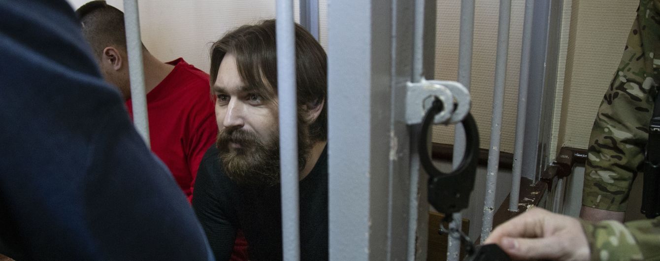 Дело пленных моряков. Стало известно, кто будет представлять Украину в трибунале ООН