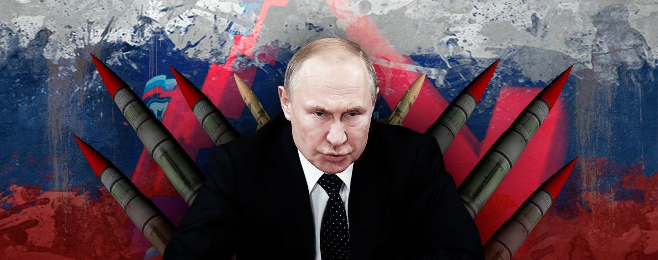 Второе пришествие