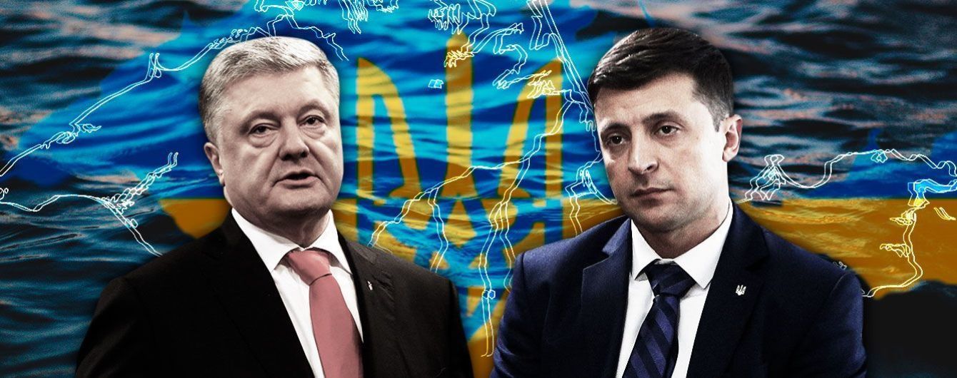 Ответ Джемилеву