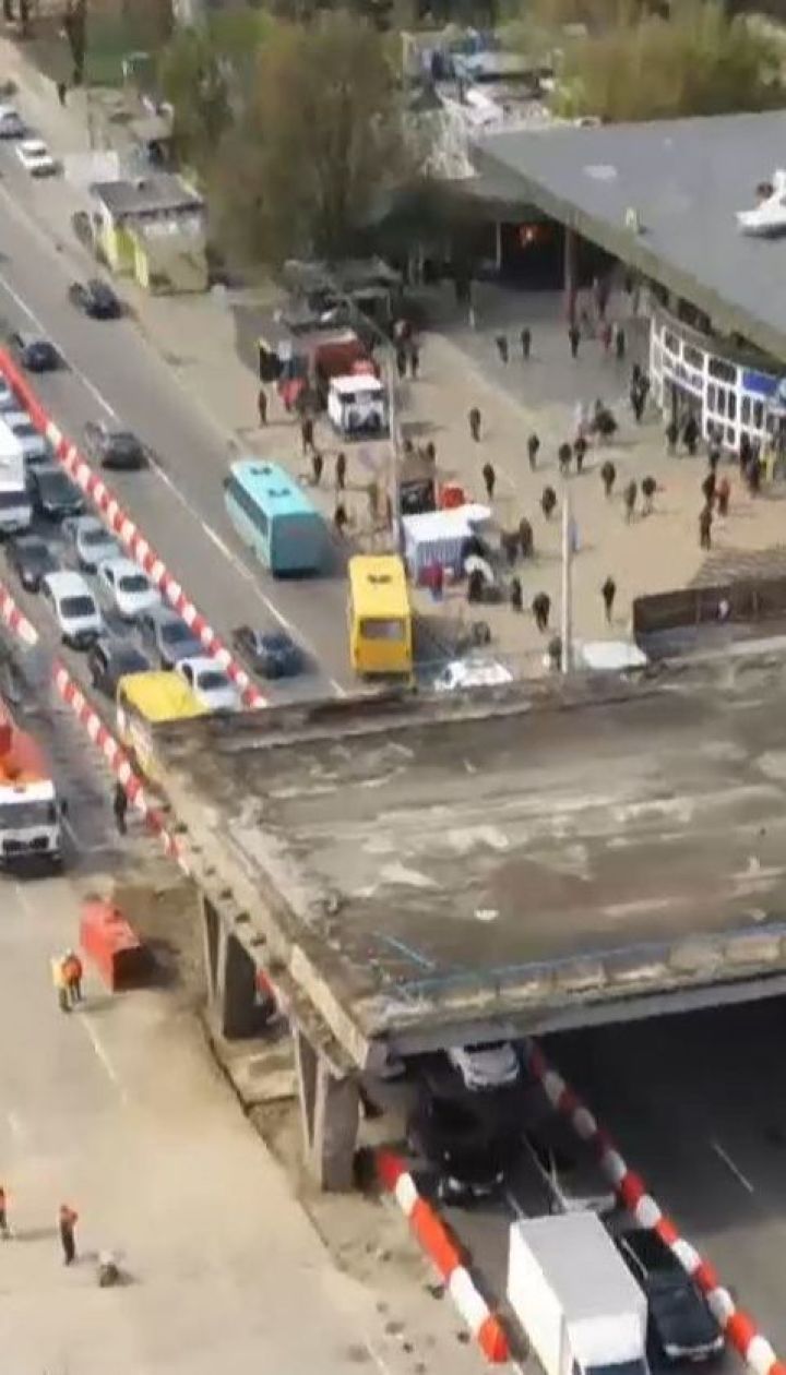 Шулявский мост развалили - на месте путепровода теперь дыра