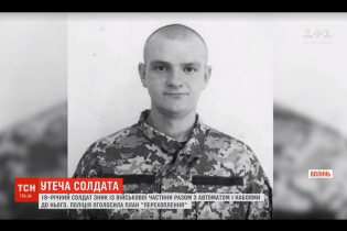 На Волыни из воинской части сбежал вооруженный солдат