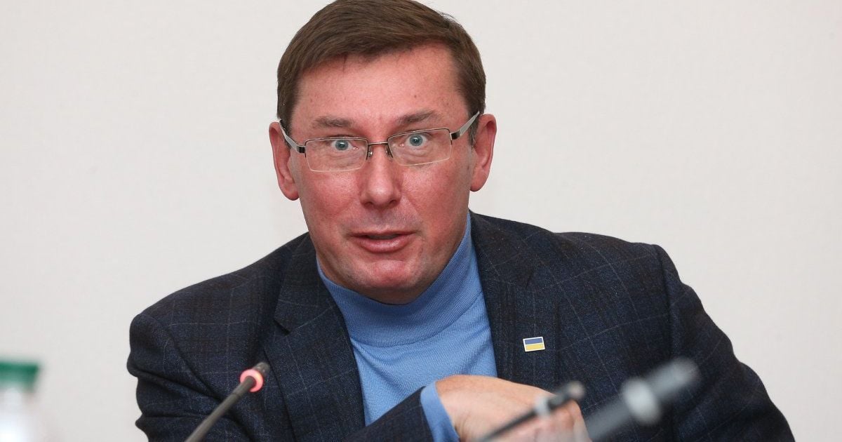 Луценко назвал причину, почему Саакашвили не будут брать под домашний арест