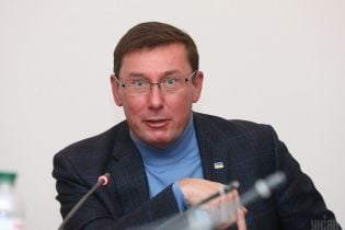 "Полторы тысячи фунтов в неделю": Луценко рассказал об обучении в Лондоне