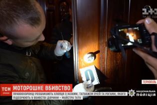 Жуткое убийство в Тернополе: у зарезанной мастера тату нашли следы укусов на шее