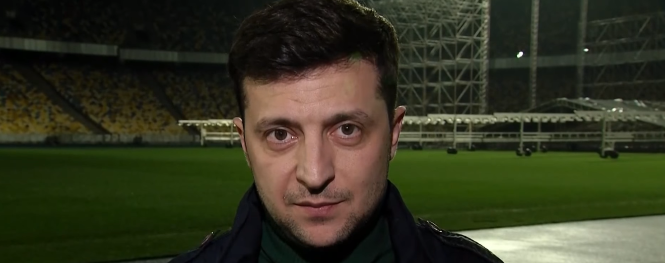 Зеленский заявил, что ему угрожали