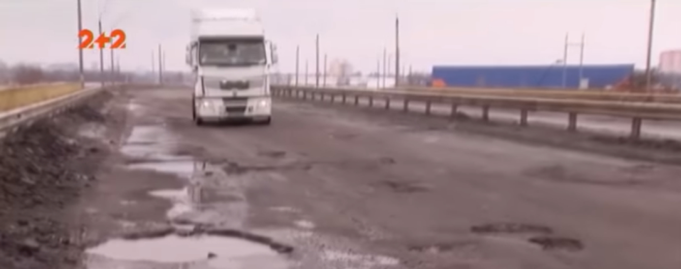 Шоссе Киев-Чернигов отстроит подрядчик, который заключал трассу "Формулы-1"