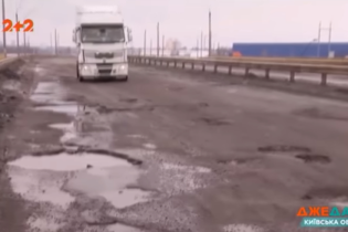 Шоссе Киев-Чернигов отстроит подрядчик, который заключал трассу "Формулы-1"