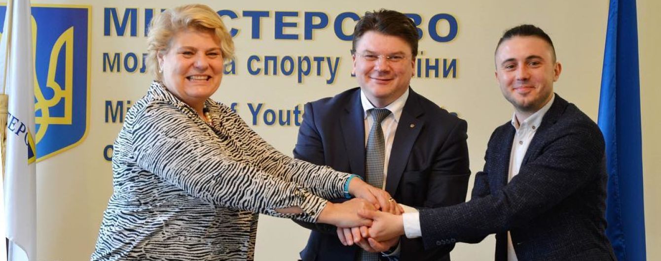 Солист группы "Антитіла" Тарас Тополя стал молодежным послом ООН