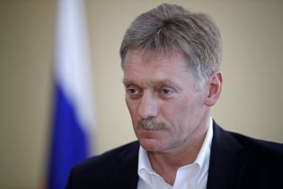 "Это не имеет отношения к РФ". В Кремле впервые прокомментировали скандал в австрийском парламенте