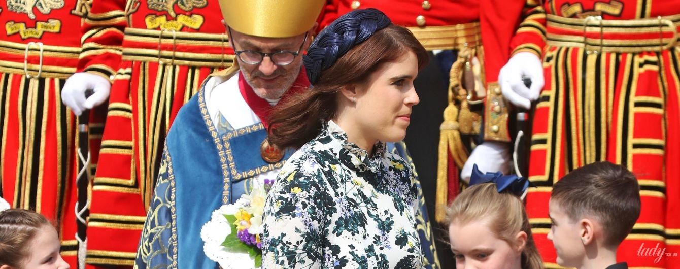 В любимом платье от Erdem: принцесса Евгения пришла на праздничное мероприятие в красивом образе