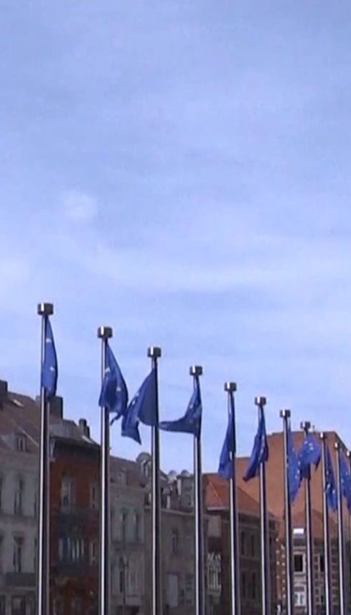 Европарламент одобрил новые визовые правила для Шенгена