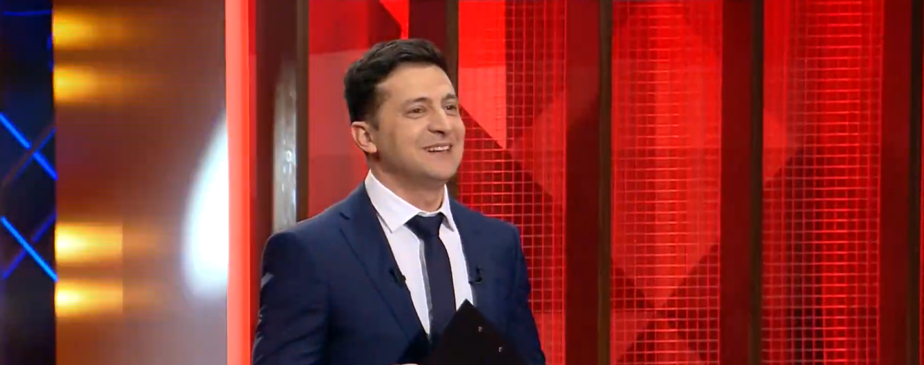 Зеленский представил свою команду, Порошенко созвал СНБО из-за "ПриватБанка". Пять новостей, которые вы могли проспать