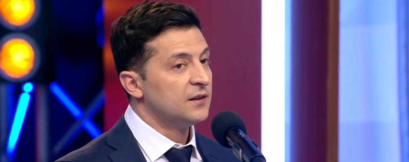 Зеленский ответил, пожмет ли руку Порошенко
