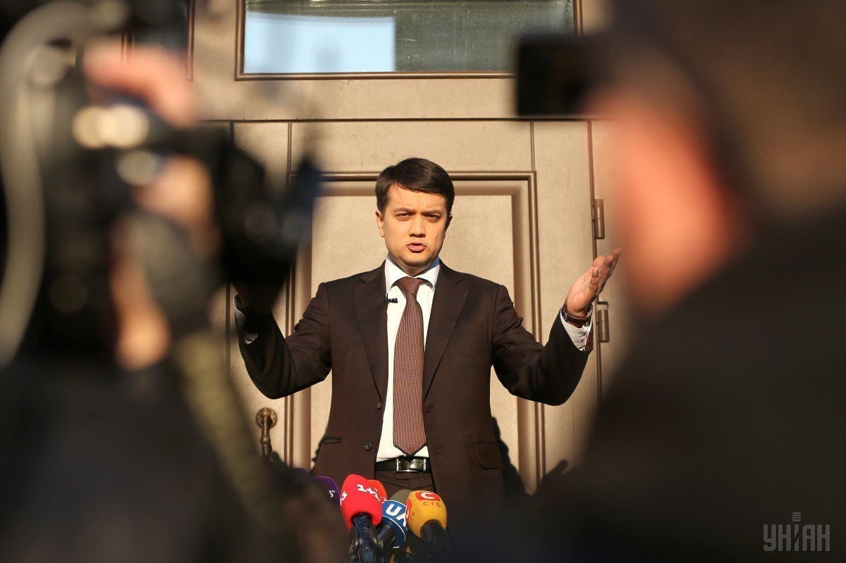 дмитро разумков