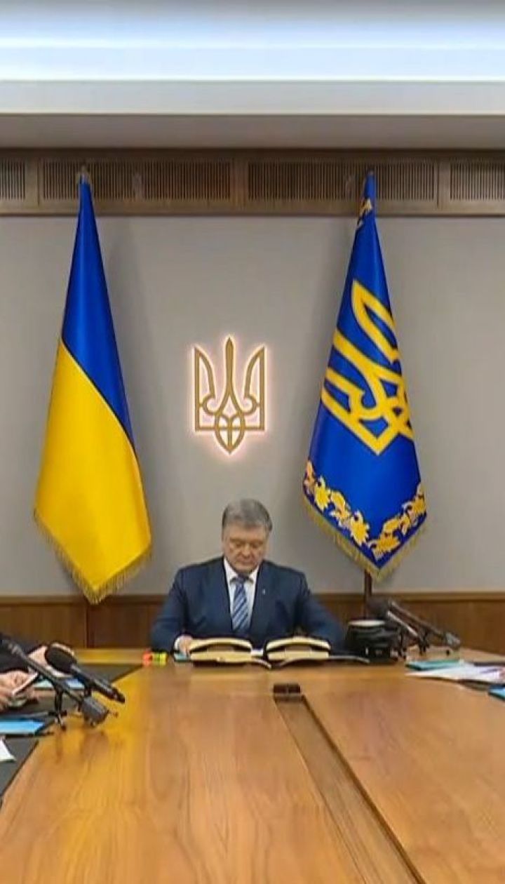Повернення "Приватбанку" в приватну власність загрожує Україні економічною кризою та дефолтом - Порошенко