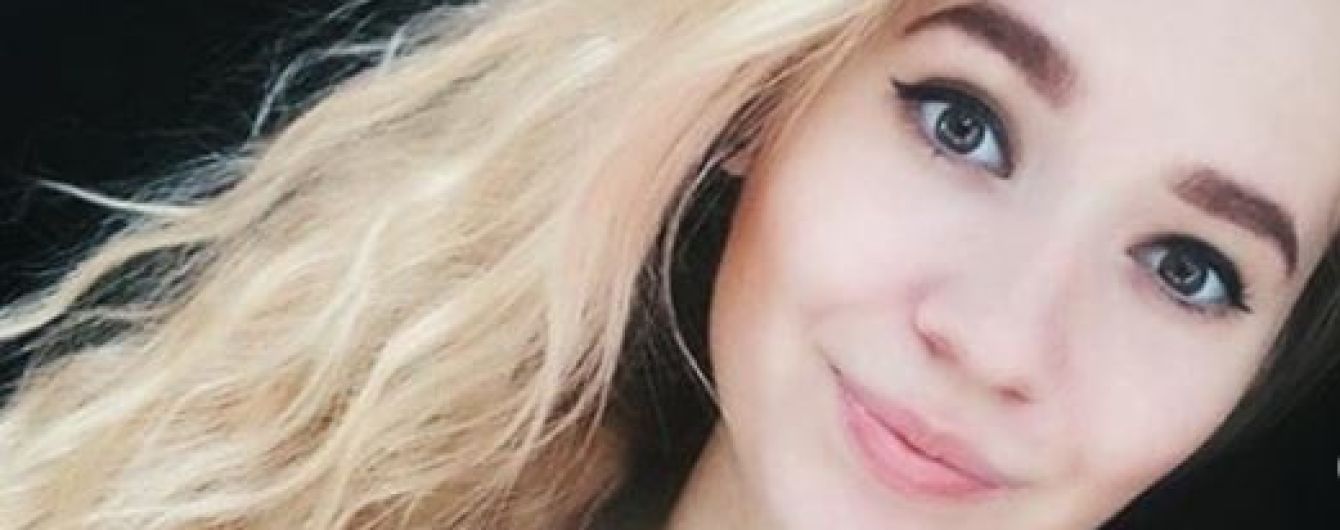 Несчастный случай изменил жизнь Анны, ей нужна помощь