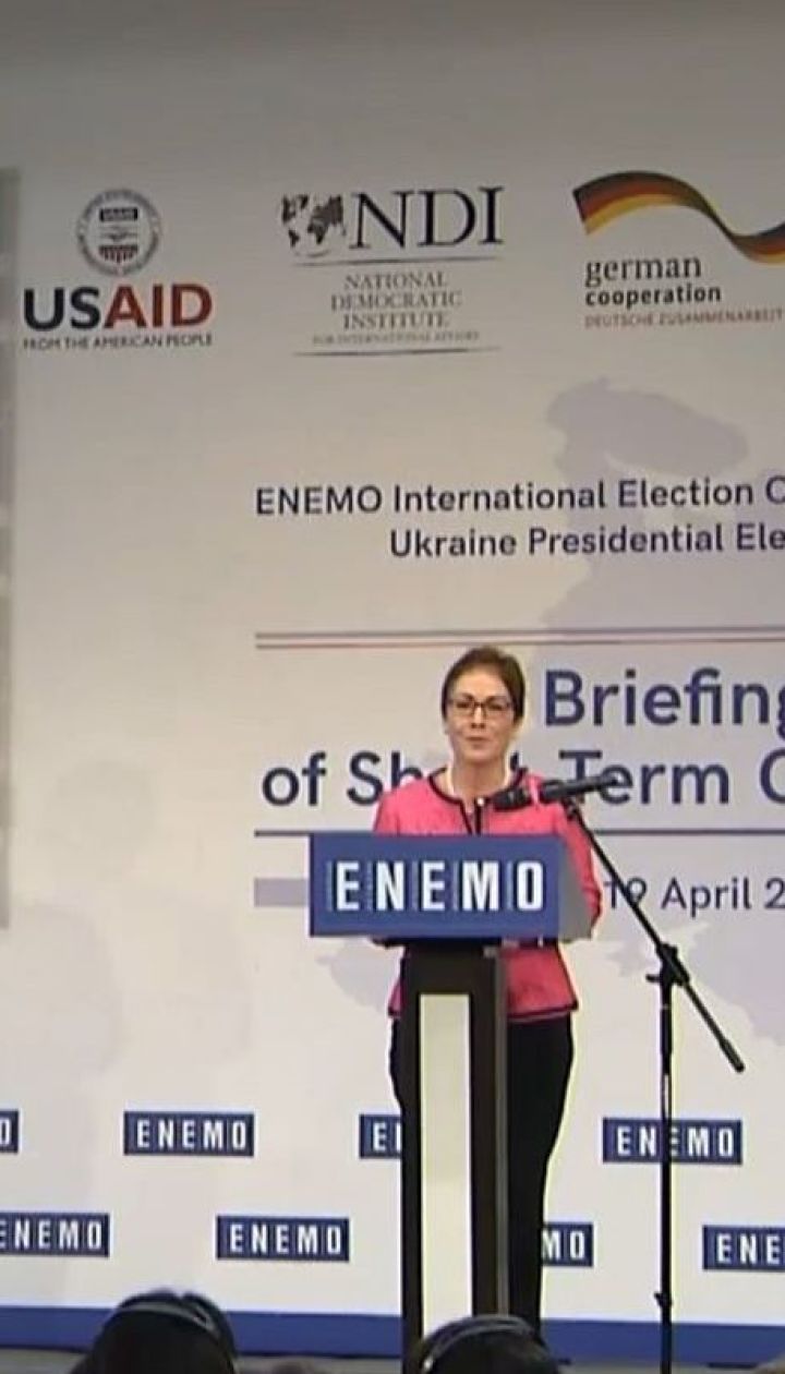 Второй тур выборов станет для Украины тестом на укрепление демократии - международная миссия ENEMO
