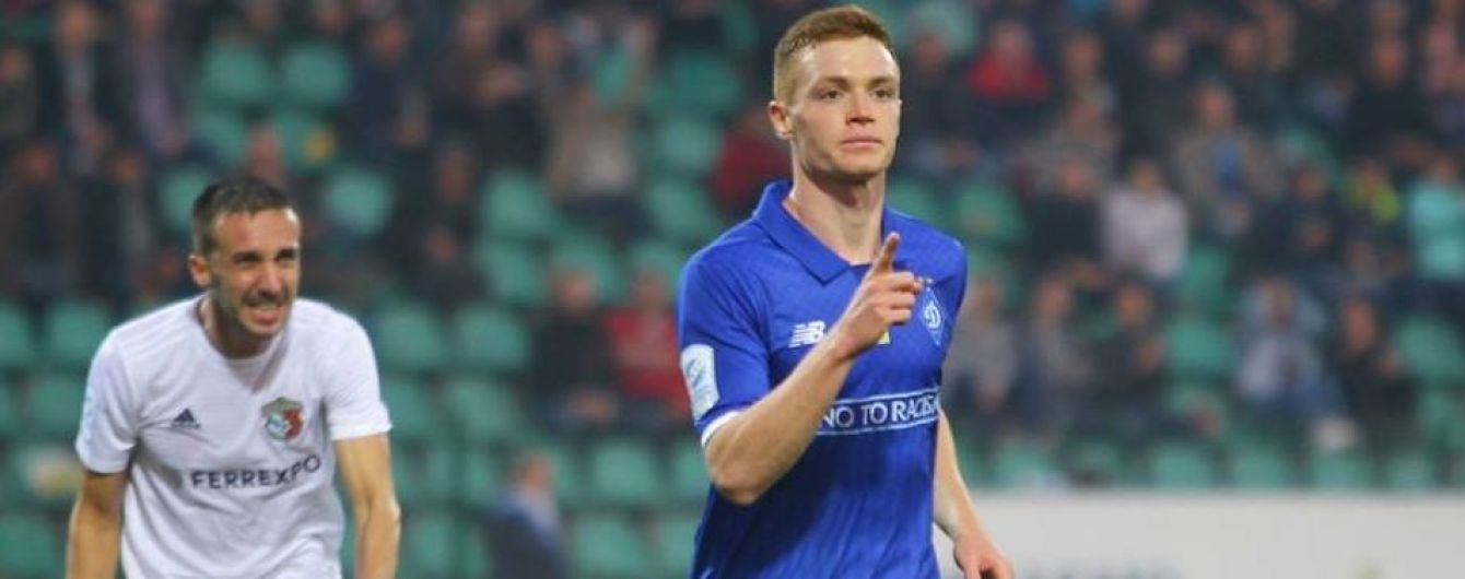 Динамо - Ворскла - 5:0. Відео товариського матчу