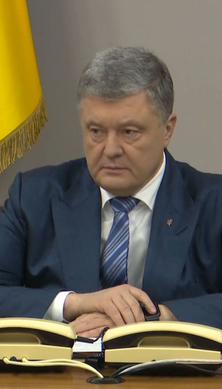СБУ та Генпрокуратура можуть відкрити кримінальне провадження щодо рішення стосовно "Приватбанку"