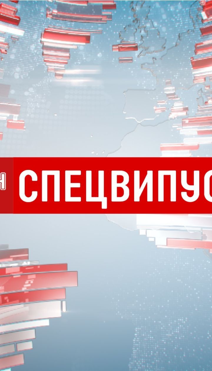 Майже п'ять мільйонів глядачів дивилися спецвипуски ТСН про повернення українських героїв додому