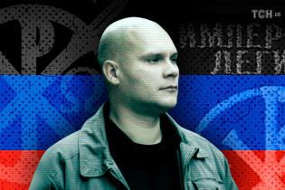 Контрразведка СБУ раскрыла организацию русских нацистов "Имперский легион", которая помогала Гиркину и "ДНР"