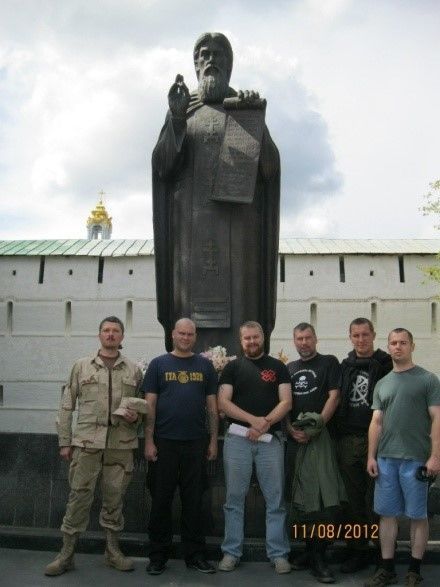 "імперський легіон", контррозвідка сбу, днр 2.2