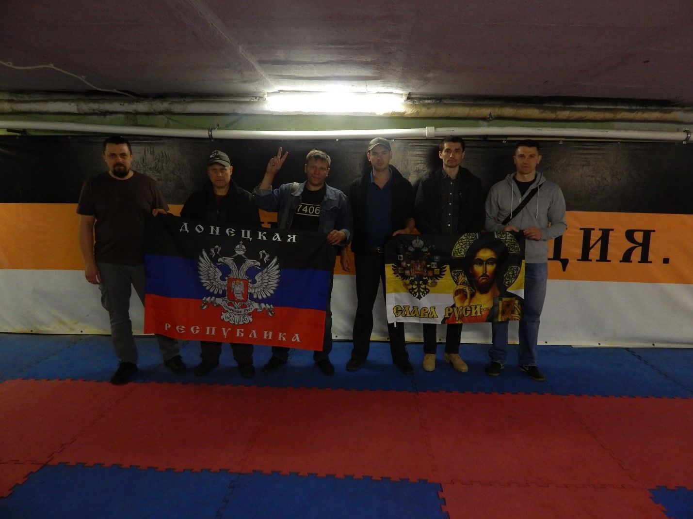 "імперський легіон", контррозвідка сбу, днр 6