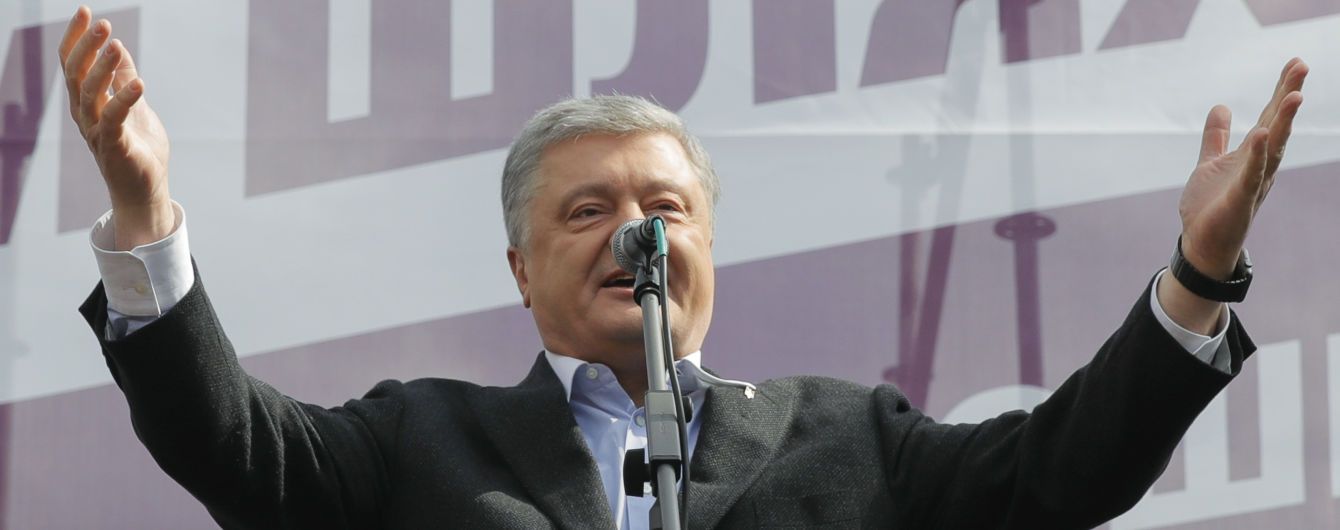 Печерский суд начал избирать меру пресечения Порошенко