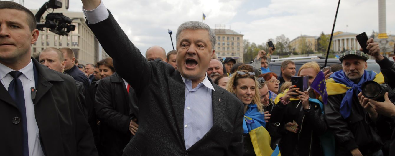Порошенко приехал на стадион