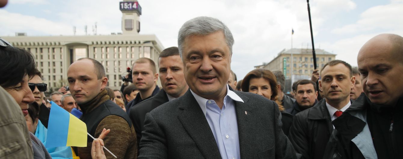 В "Европейской солидарности" заверили, что Порошенко всегда пересекал границу законно