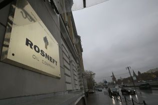 "Роснефть" стремится добиться блокировки информагентства Reuters в России
