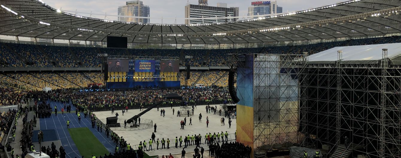 На дебати на "Олімпійському" прийшло 22 тисячі глядачів - МВС