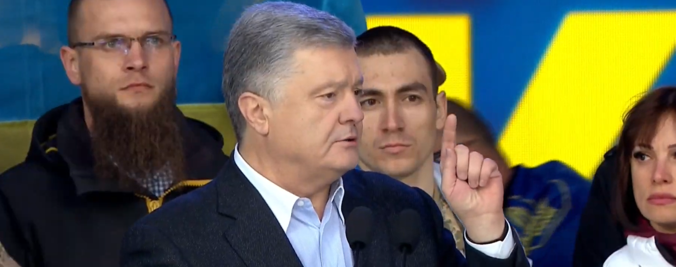 "Курс молодого бійця треба було почати в 2014": Порошенко виступив зі вступним словом на дебатах