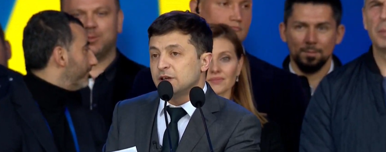 Зеленський запевнив, що буде тримати обраний українцями курс до Європи