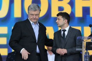 Дебати Порошенка та Зеленського на "Олімпійському". Текстова трансляція