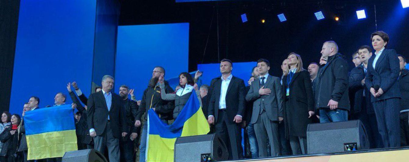 Дебати на НСК "Олімпійський" завершилися спільним виконанням Гімну України