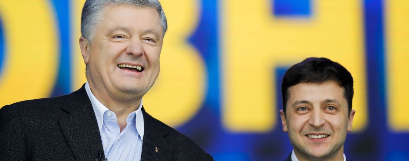 "Это не троллинг". Порошенко порадовался "плагиату" в выступлении Зеленского