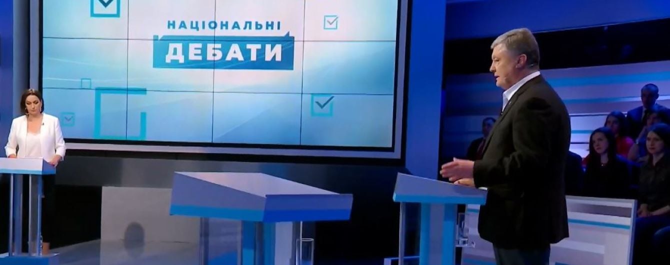 О минировании "Олимпийского" и "Общественного" сообщали из России - СБУ