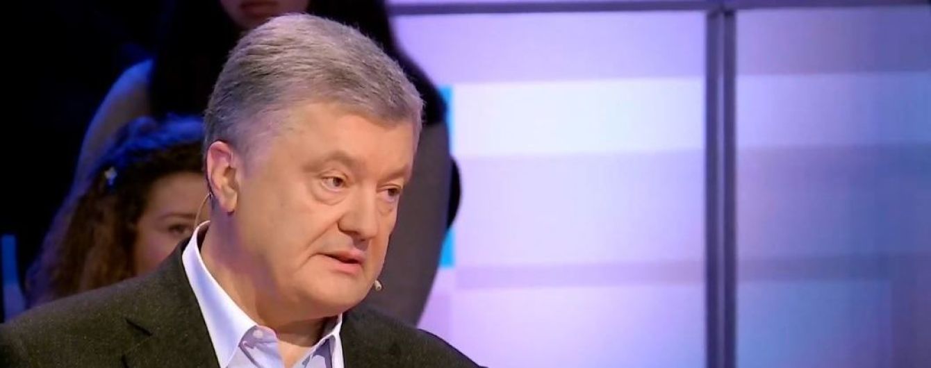 Порошенко разом з родиною поїхав за кордон – ЗМІ