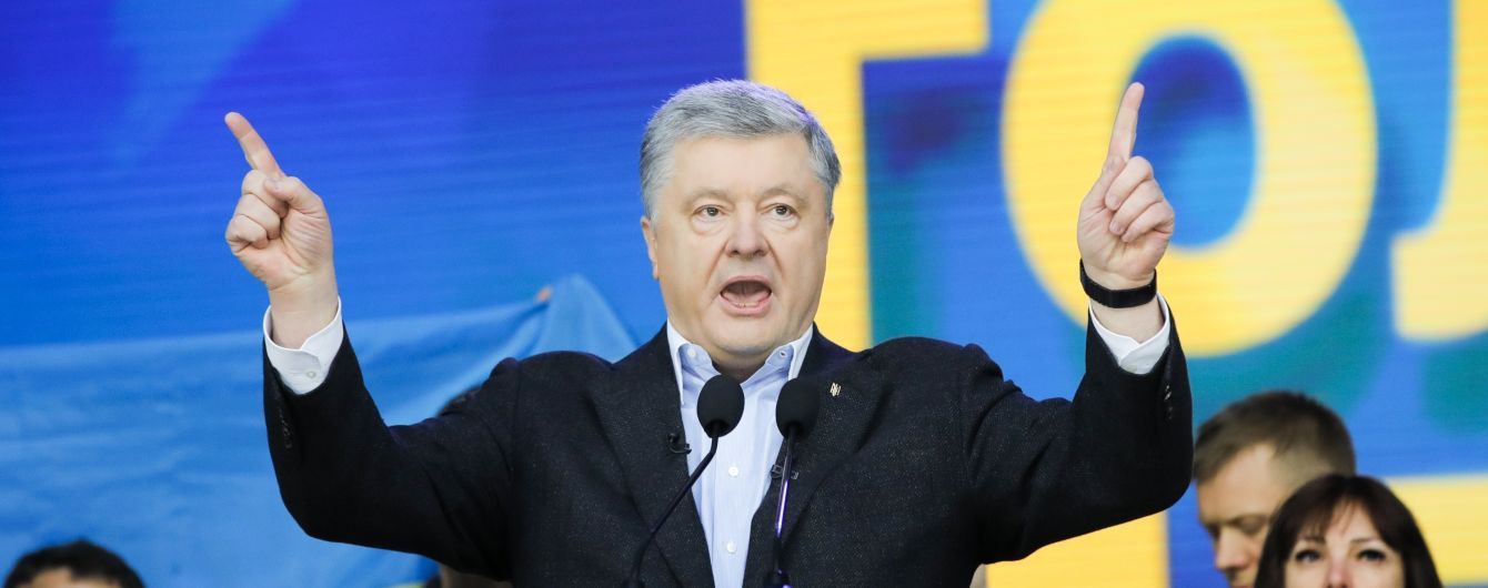 От Кравчука до Порошенко: кто из президентов имел больше власти и полномочий