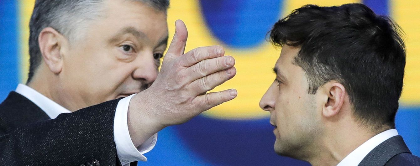 Порошенко дал "главный совет" своему преемнику Зеленскому