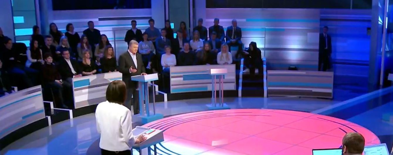 "Категорично проти". Порошенко заявив, що не підтримує легалізацію короткоствольної зброї