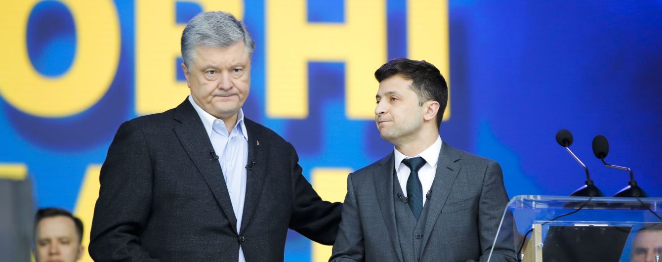 Дебати Зеленського та Порошенка: повний текст виступів та відповідей кандидатів