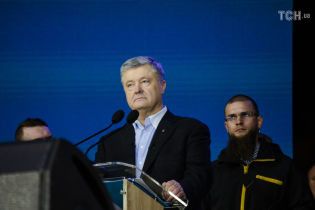 Порошенка допитали у справі Майдану