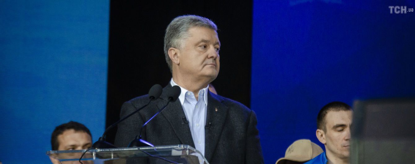 Стала відома дата наступного допиту Порошенка